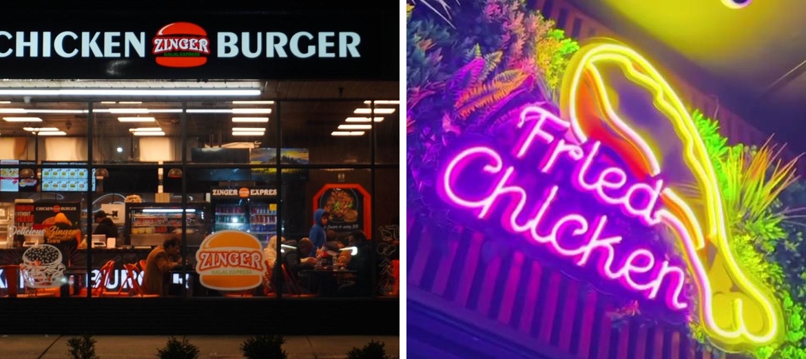 Zinger Halal Express
